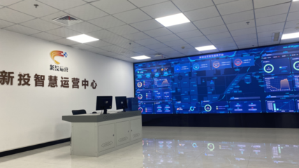 以數字化技術重構園區管理，開啟智慧服務新篇章