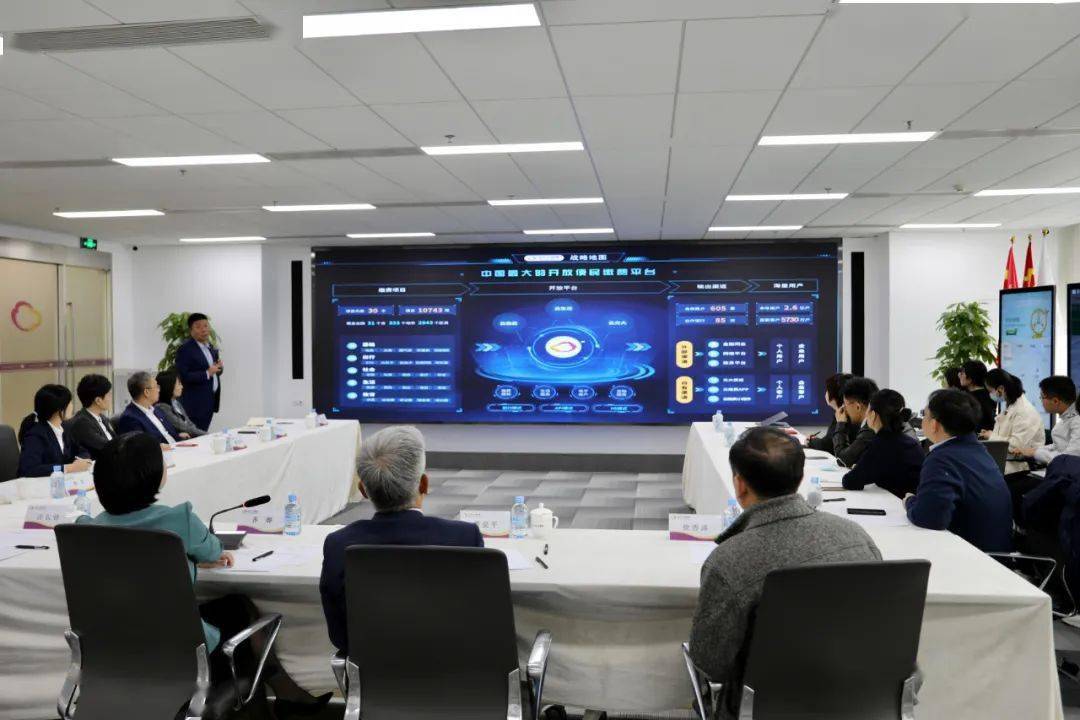 數字金融創新與繳費服務升級 北大數字金融研究中心調研光大云繳費科技