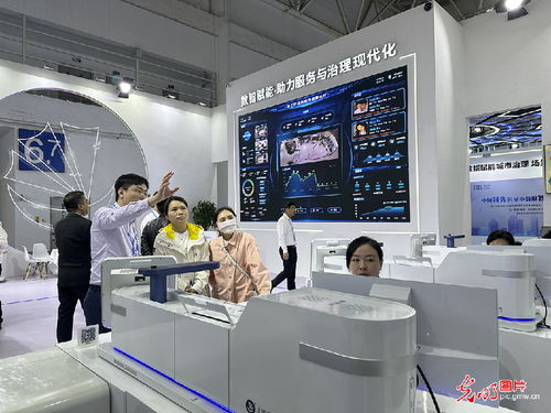 第六屆數(shù)字中國建設(shè)成果展覽會 感受前沿數(shù)字技術(shù)，共繪數(shù)字未來新藍圖