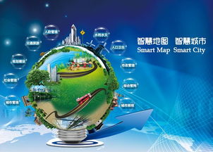 蘇州盛景數(shù)字技術(shù)服務(wù) 驅(qū)動(dòng)產(chǎn)業(yè)數(shù)字化轉(zhuǎn)型的創(chuàng)新引擎