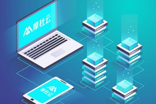 數(shù)字科技時(shí)代 摩杜云以數(shù)據(jù)賦能新基建，引領(lǐng)數(shù)字技術(shù)服務(wù)新篇章