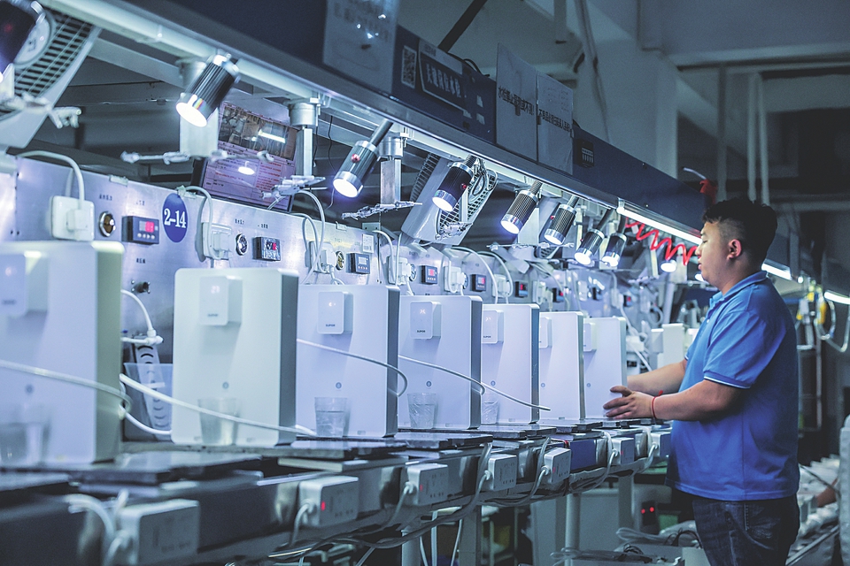 浙江慈溪 以數字技術為引擎，賦能水家電產業高質量發展